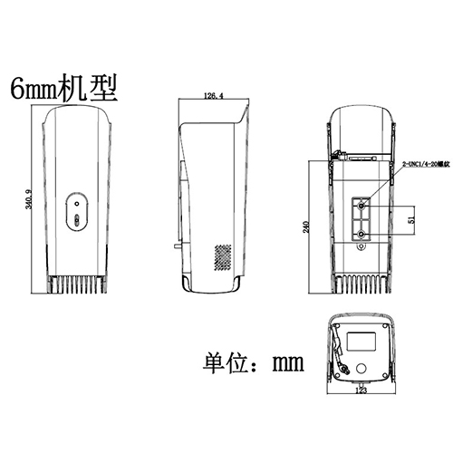 DS-2CD8A87F/RW(D)