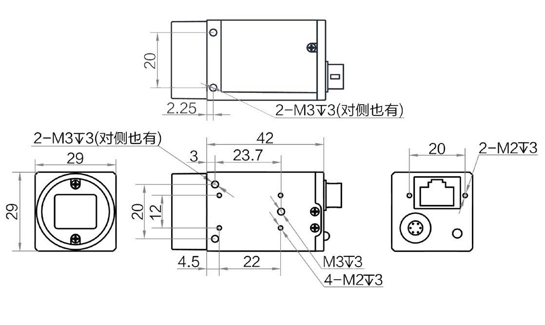 工业相机