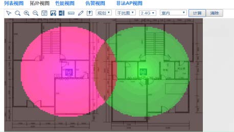 POL全行业赋能培训教材2