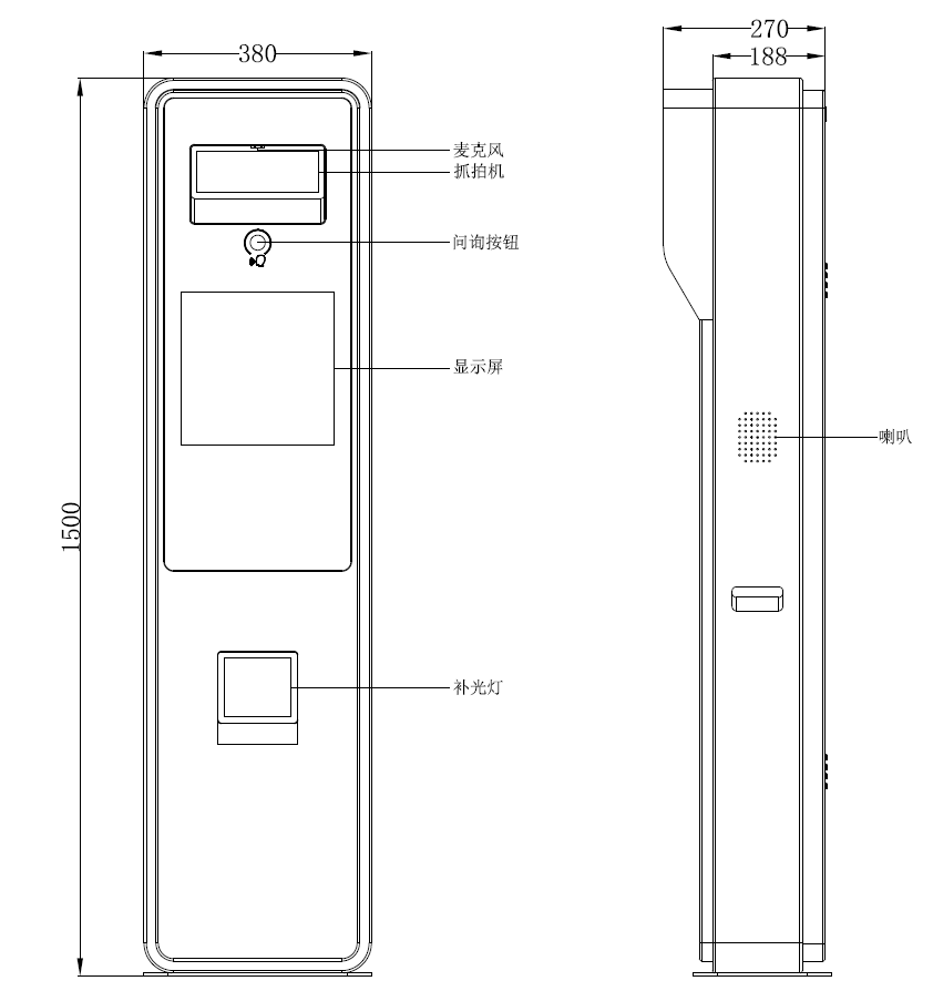 DS-TMC407-E产品尺寸