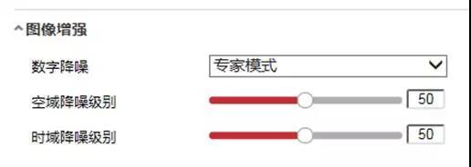 人脸识别摄像机图像效果调优方法