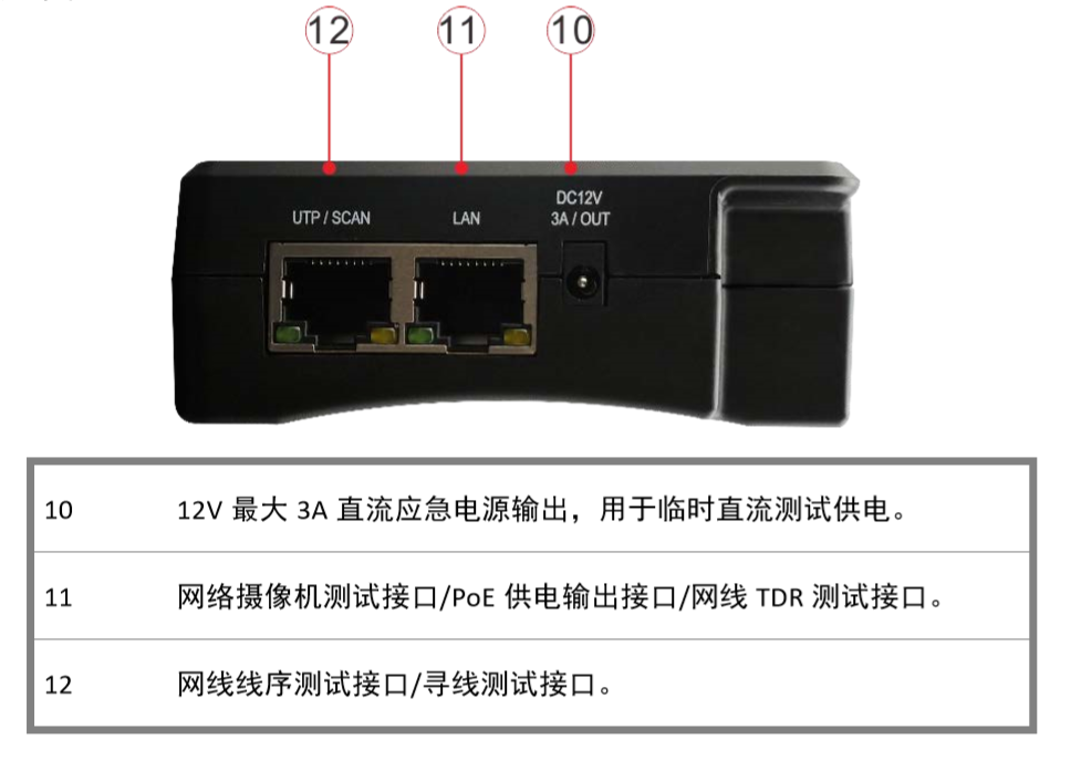 工程宝